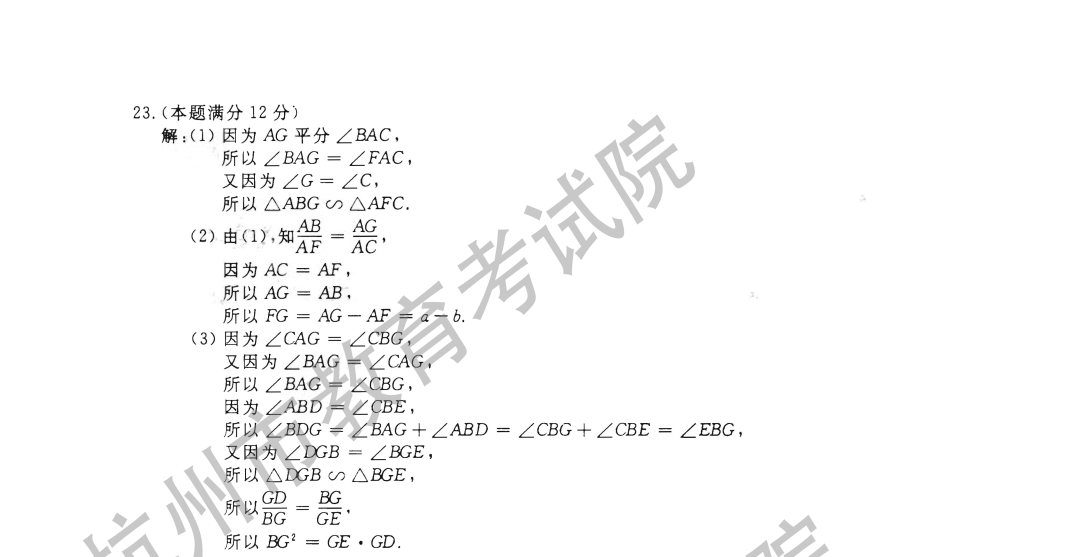 bc6e23759a334a10846e9cdcc672f42f.png