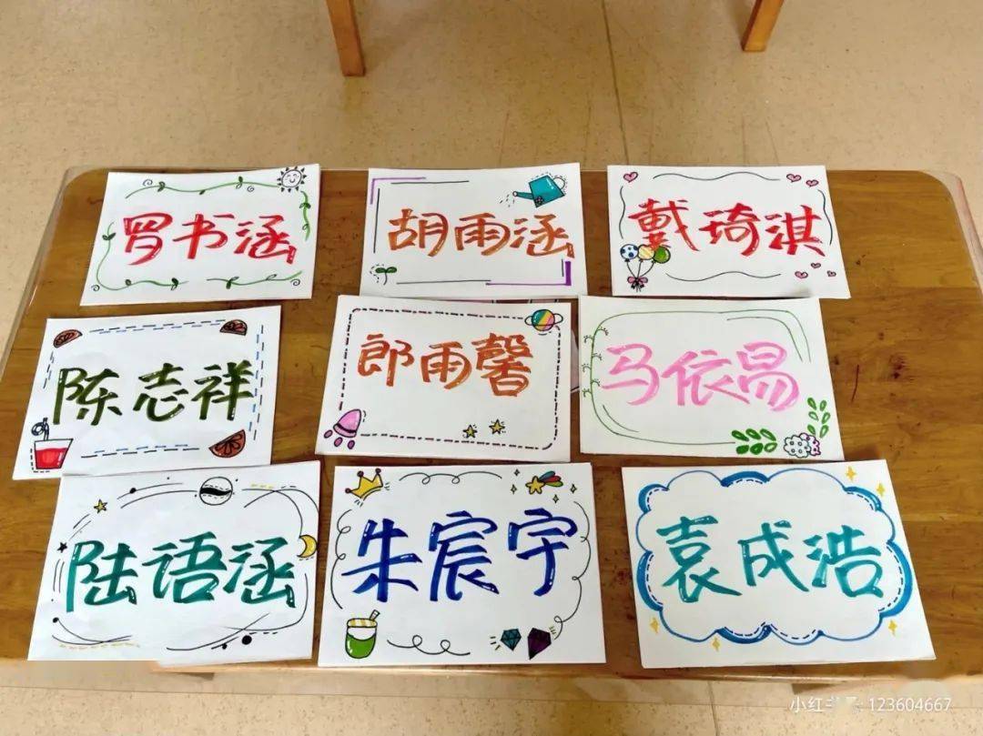 幼儿园老师的大班毕业准备太用心了吧