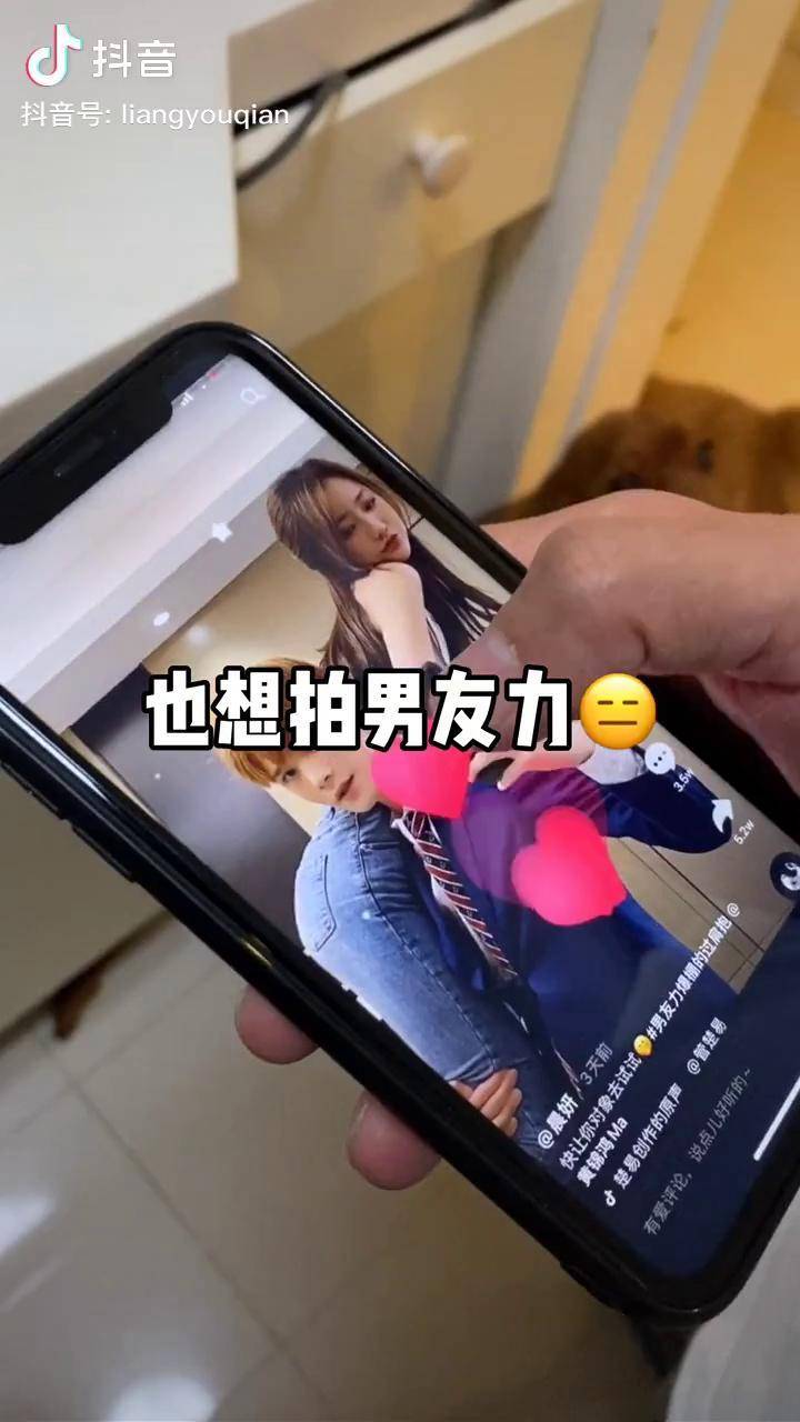 跟不上时代就不要勉强跟了体重和年纪都不允许我的生活日记男友力