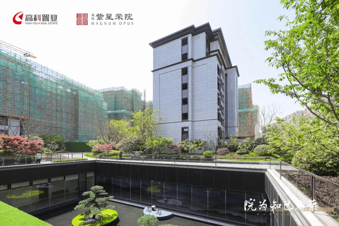新房告急!接下来,南京这几个区域将无房可摇?!_地块