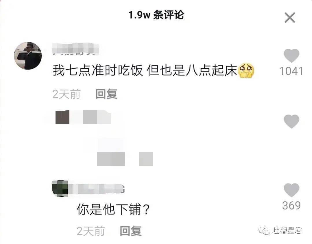 100块的游戏卡拍卖到8700w网友这日子越来越有判头了