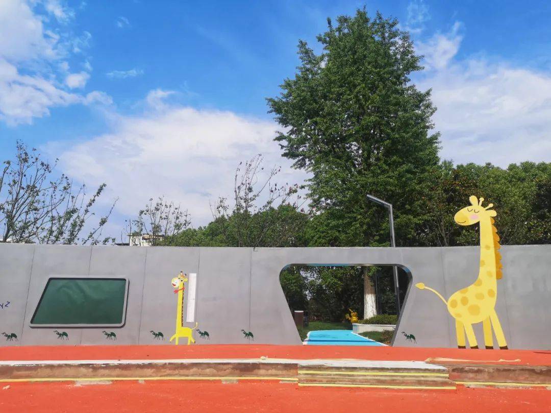 2021年全区计划新增,改造公园(含口袋公园)近30个,慢行步道88里.