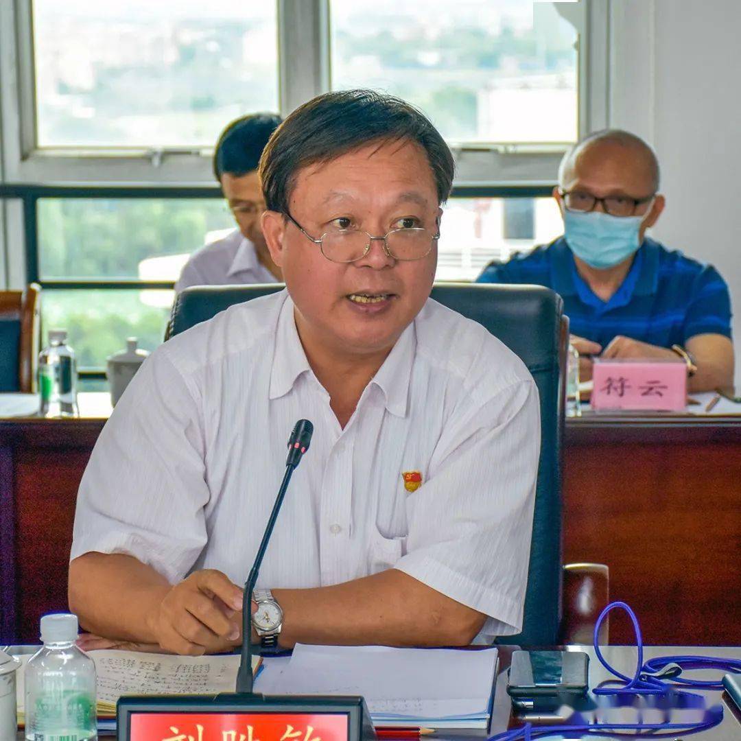 记者:方琼玟 图:周国良美术编辑:周帆审核:高晓霞