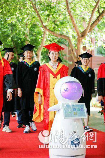 西京学院2021届学生毕业典礼暨学位授予仪式举行