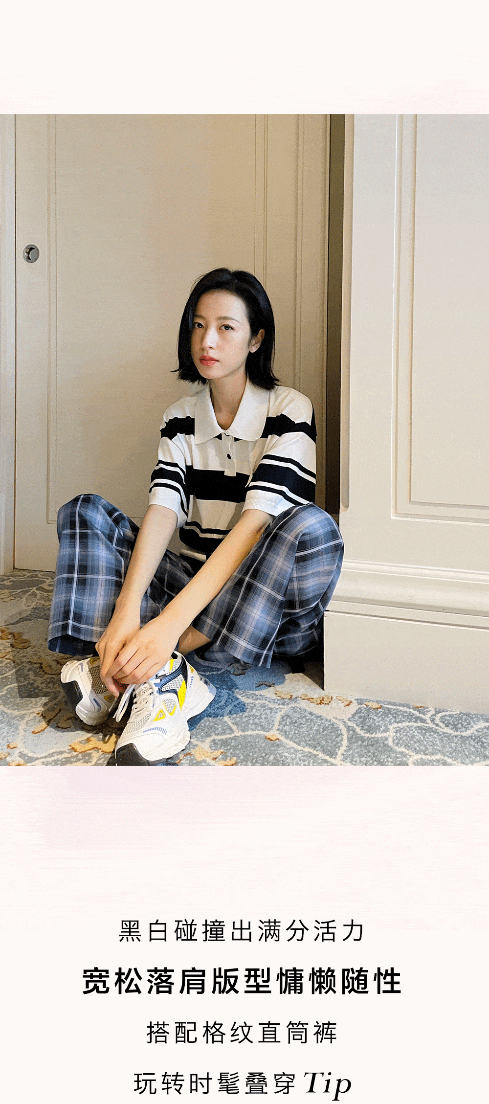 lilyjoy女孩冒险计划