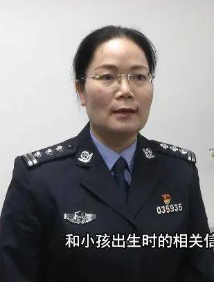 最美警察花都这位羊城公安十佳女警好飒