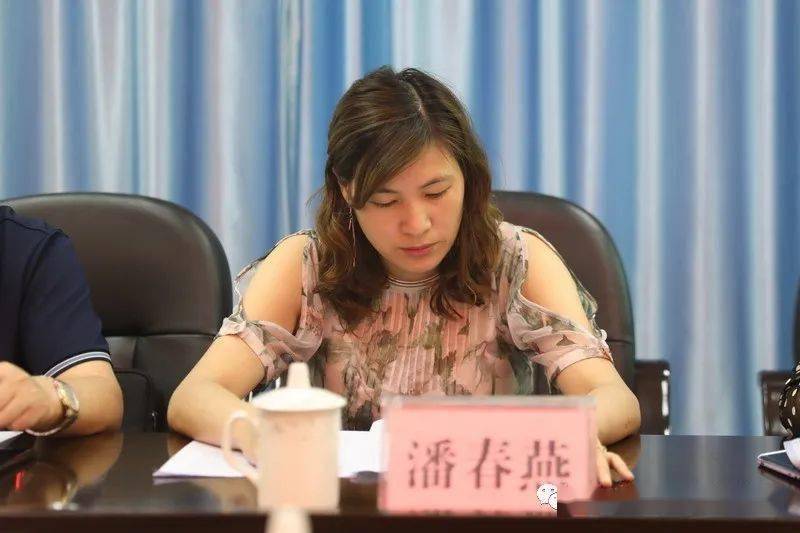 【教育整顿专刊76】渠县检察院召开政法队伍教育整顿第