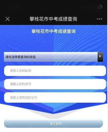 西安航天技工学校就业去向_西安航天技工学校2023年招生简章_西安航天技工学校招生电话