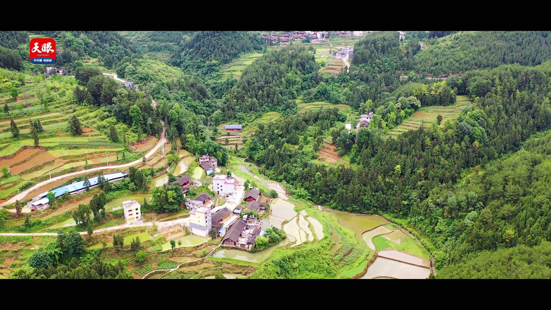 奋斗百年路启航新征程困牛山英雄山忠诚山信念山贵州石阡县龙塘镇