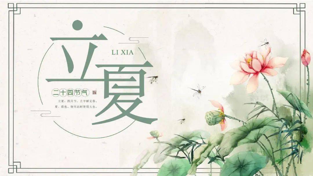 愿你平安简谱_愿众生平安吉祥的简谱(2)