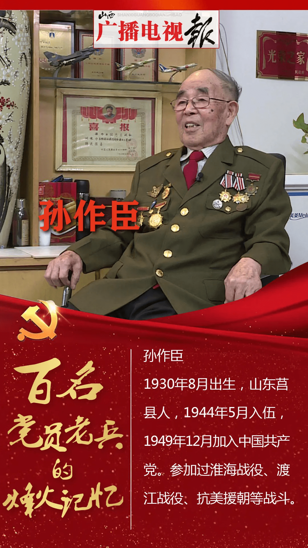 6b40200e0c46404eb318dc2f9c93d265.png