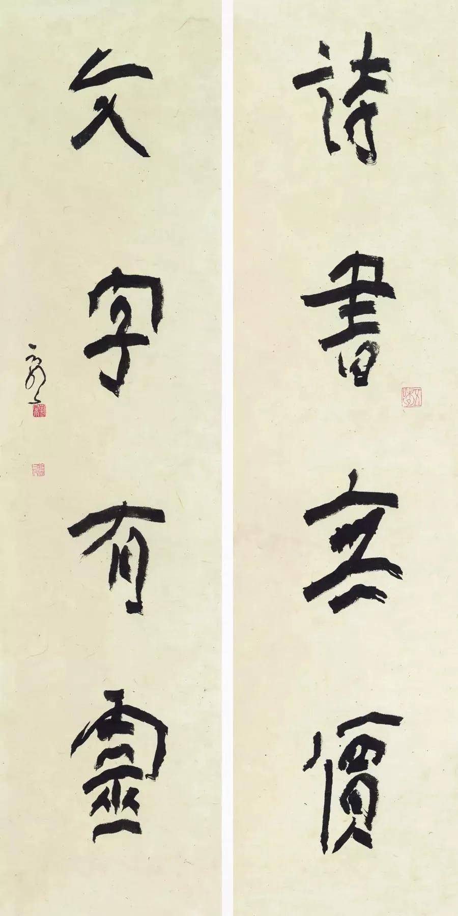 刘云泉书画作品欣赏