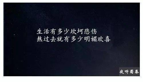 余生有你简谱_余生有你图片