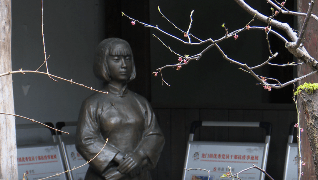 奋斗百年路启航新征程红色印记丨孙晓梅烈士纪念馆追寻富春江畔江姐的