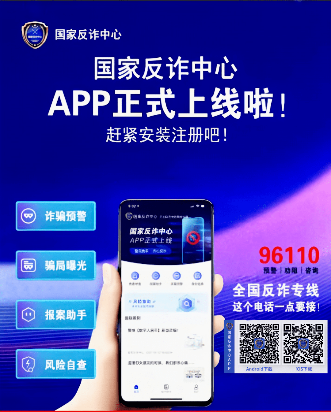 dd7519b64130425b86a4c2c37c0296d0.png