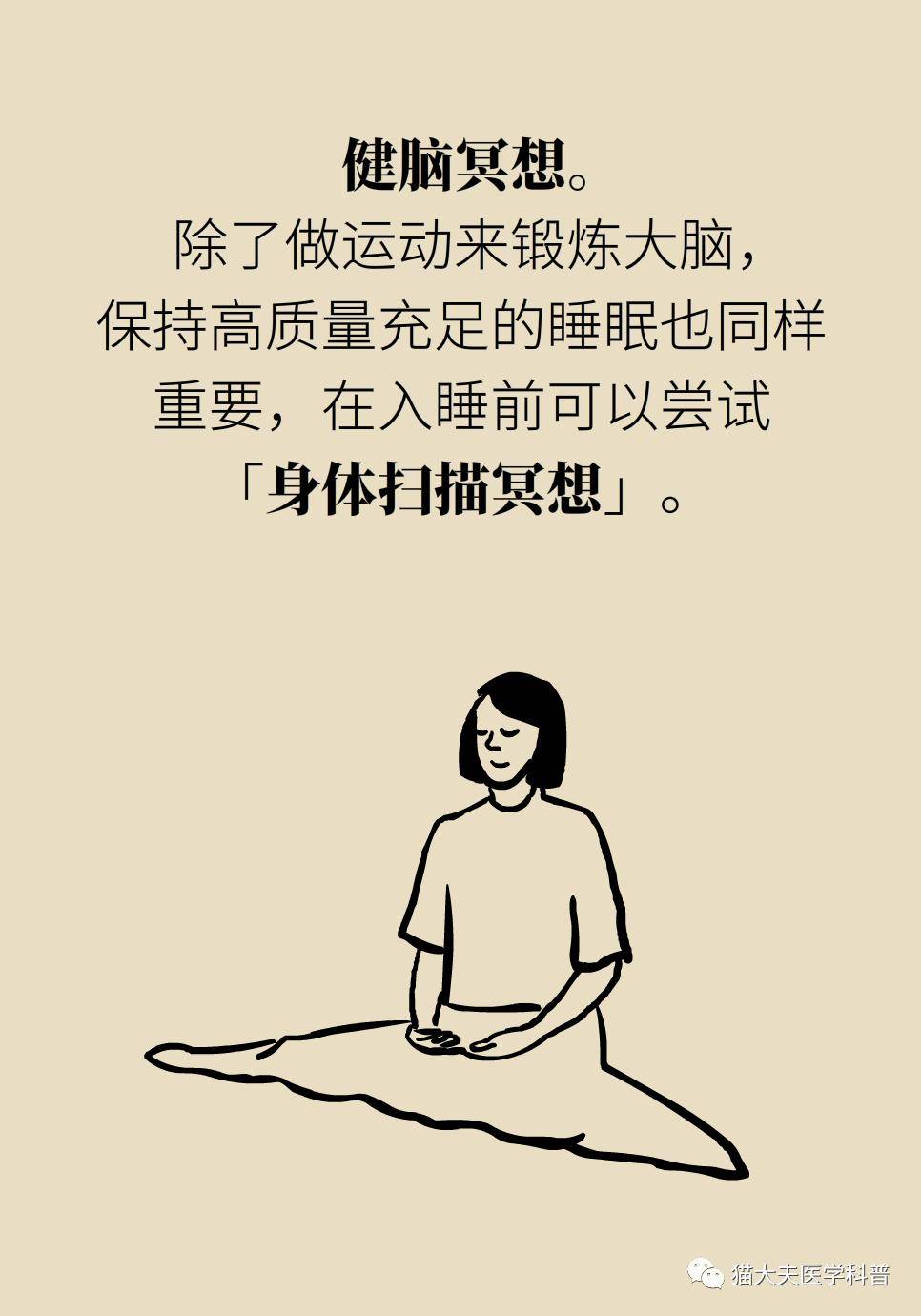 ee9721a8cd8042be9bb59b0c4d934c1d.jpeg