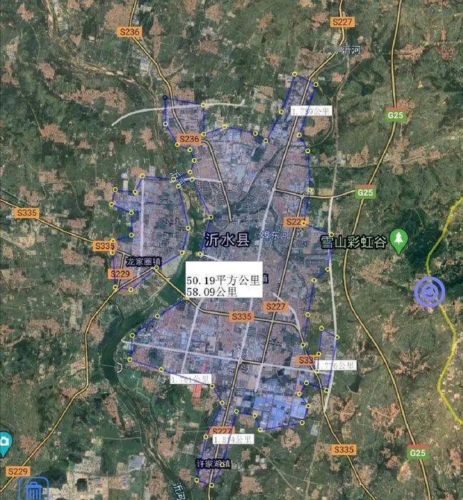 沂水县排名_沂水县培智学校