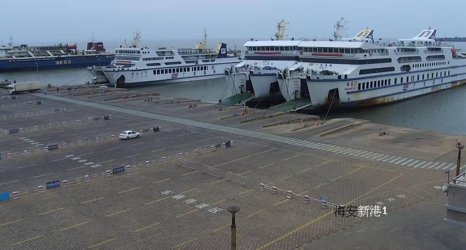 琼州海峡海安新港出港航班关闭湛江海事多措并举积极应对
