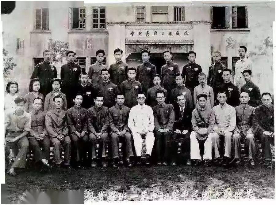 广西示范性高中恭城中学_恭城中学_恭城中学清北自主招生