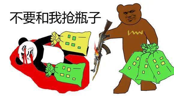 刚在路上看见了小学同学正在捡矿泉水瓶子,心里很不是滋味,想不到昔日