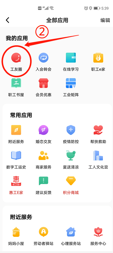 55a8ec16c7eb4e888aa892cb11953422.png