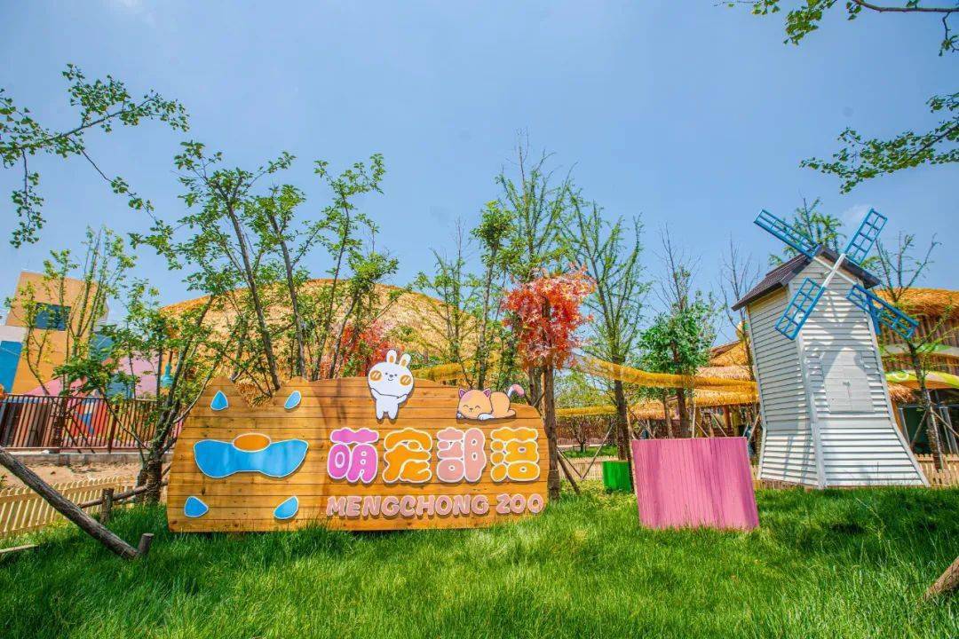 扬州梦幻之城开园啦!你准备什么时候去打卡?_华侨城