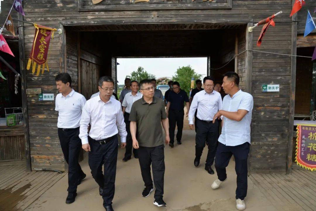 省委政研室李雪东主任到沈北调研改革创新工作