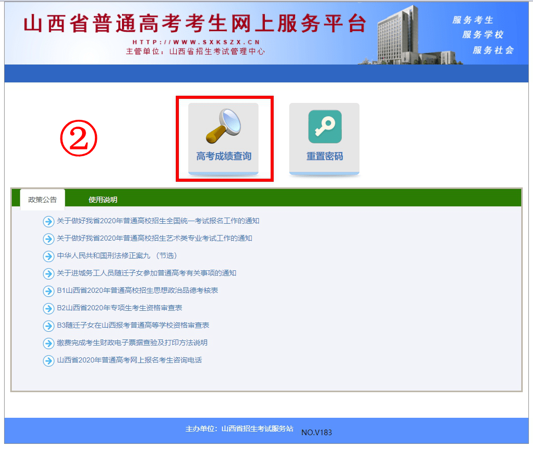 79c07065d29a40e6bb0275c2961c6b03.png