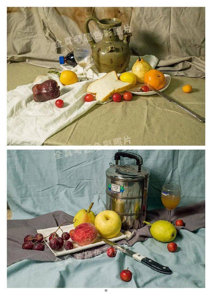 全真考题色彩静物照片唯一一本去套路重基础真正贴合考题的照片书构图