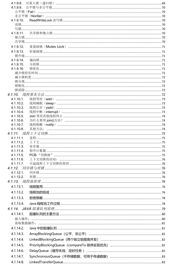 94cafb2244f84ca1a961180429677b3c.png