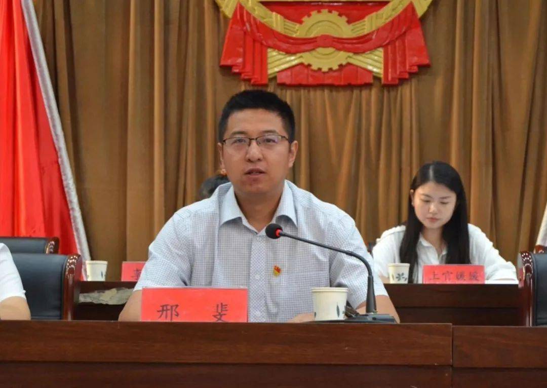 共青团高平市委书记邢斐作重要讲话党委副书记,镇长王梅梅代表北诗镇