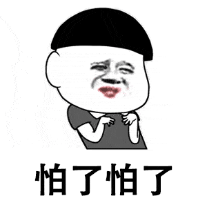 300_300gif 动态图 动图