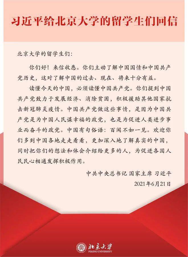 cc彩票平台网址-首页【1.1.8】