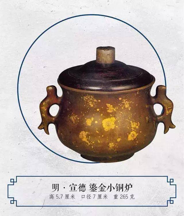 大（古）香炉，中国清朝物，重2600克。