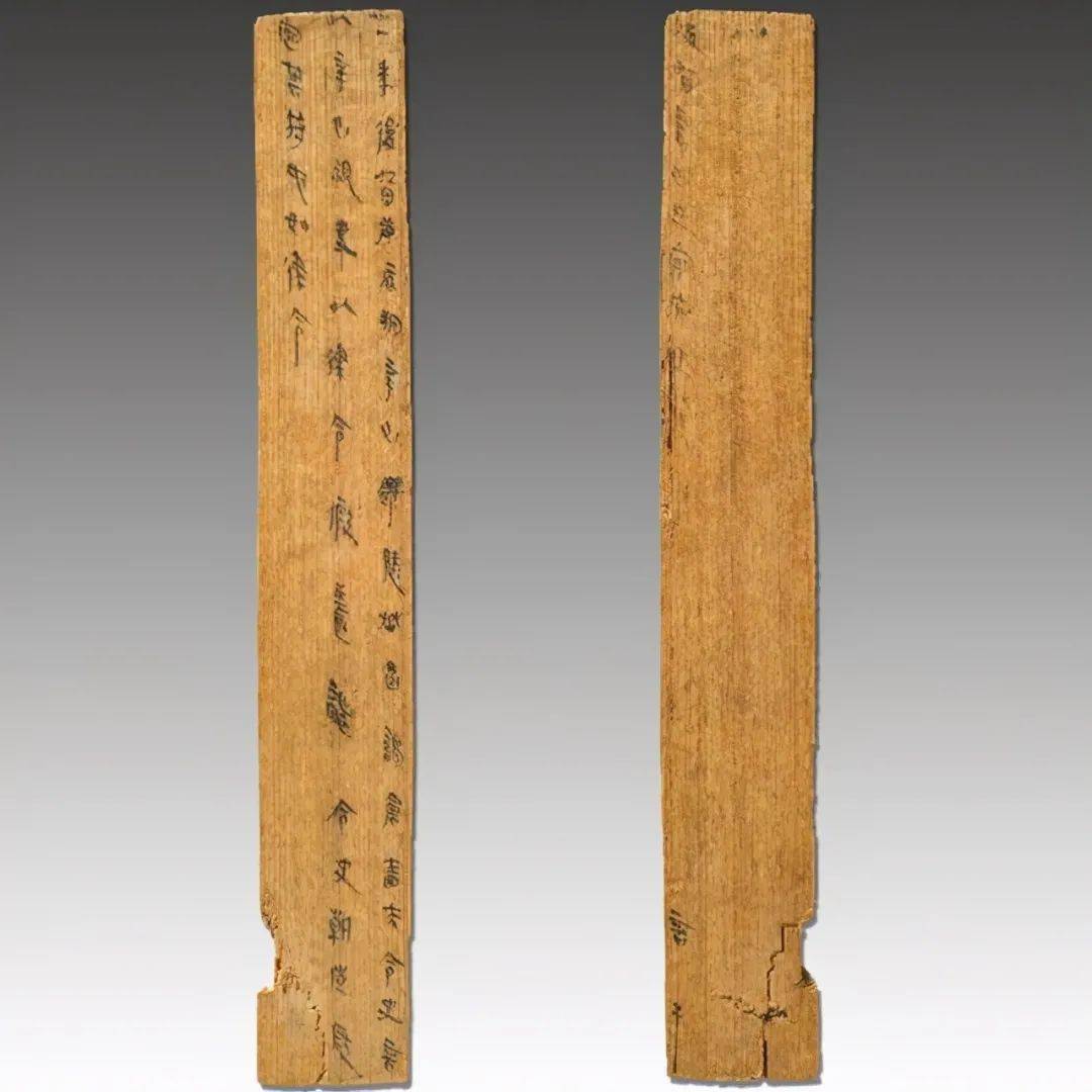 里耶出土36000枚秦简竟现2000年前乘法表书法之美今人难及