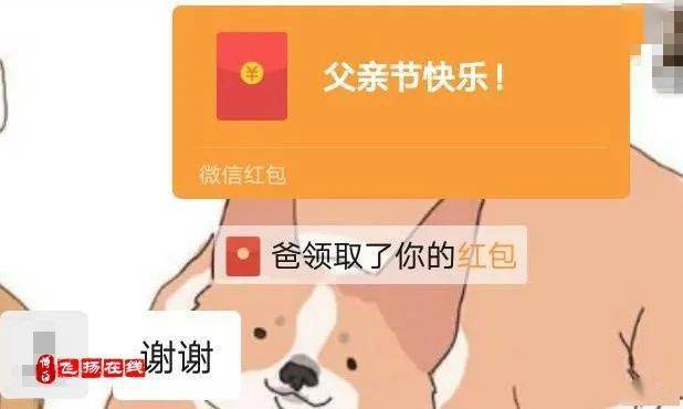 cd48fa1d70754907bea019e829b5bbfa.jpeg