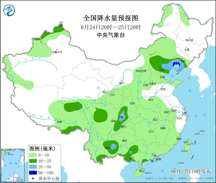 暴雨将至！陕西气象台最新预报！ 天气