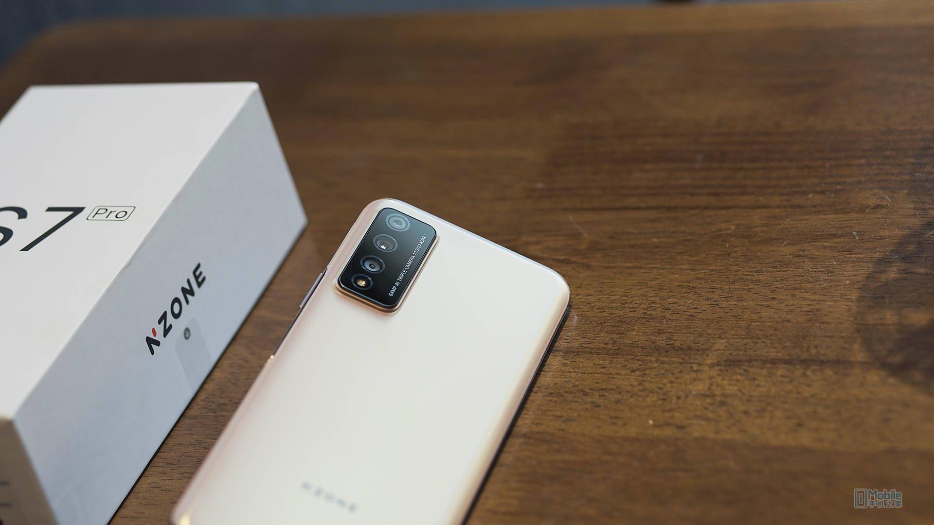 超窄边框极点全面屏设计nzones7pro图赏