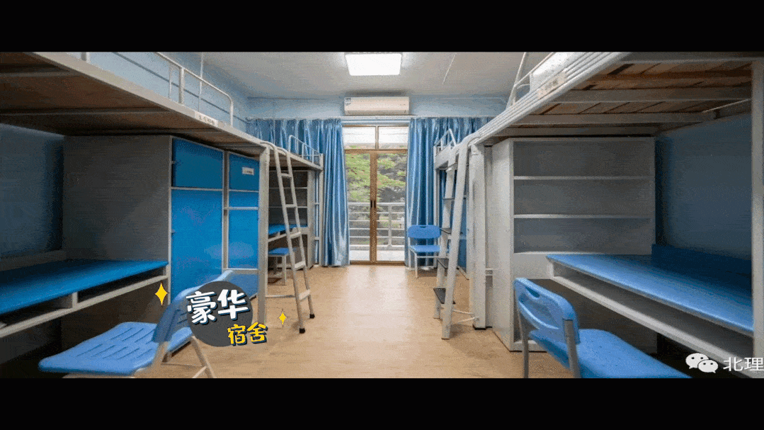 长达12个小时据统计学生在宿舍的平均时长大学时期的"家"学生宿舍配备