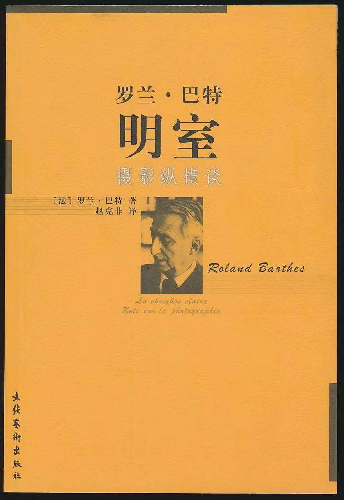 布衣加一口第17231724期7月6日周二晚结束