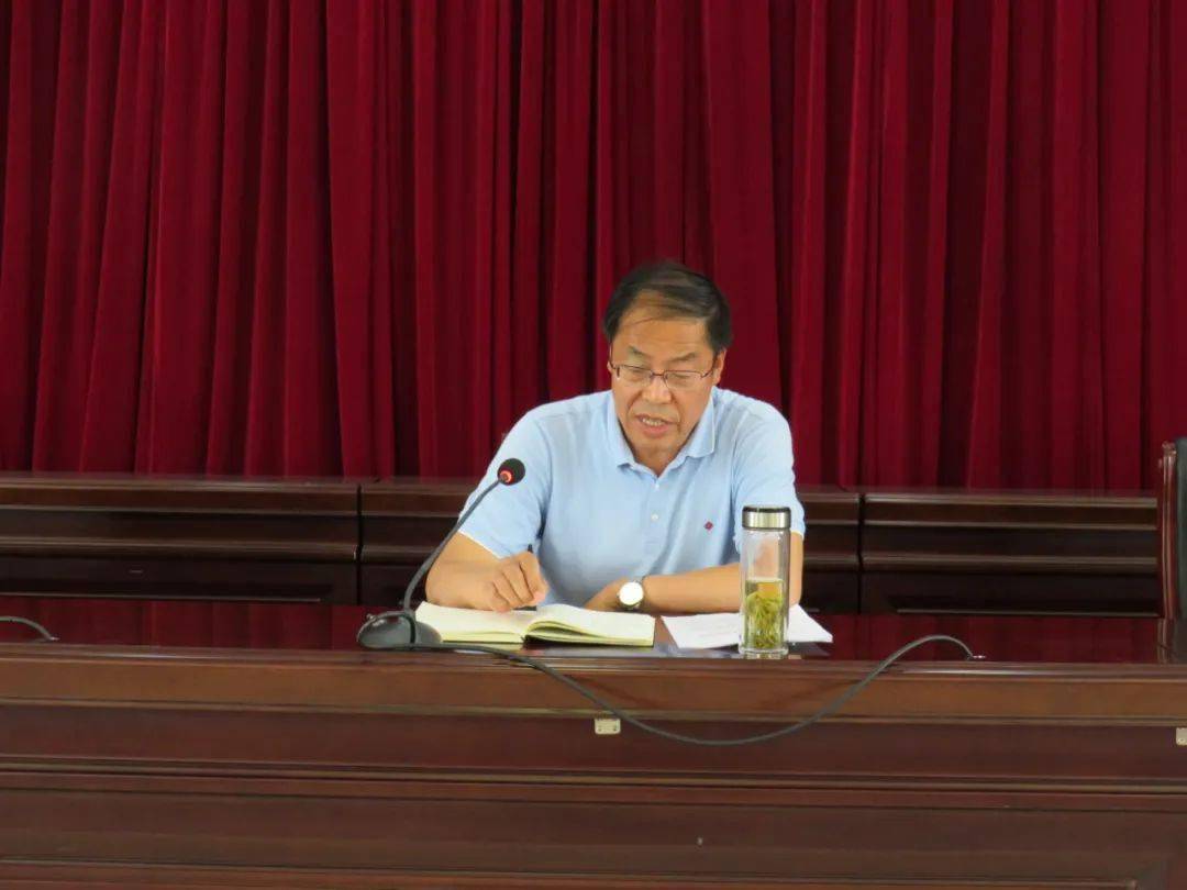 皋兰县召开"保安全护稳定,喜迎建党百年"消防安全集中攻坚行动部署会