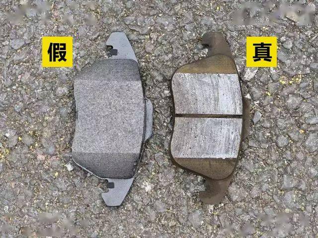 3亿造假刹车片大案牵多个汽车品牌,如此‘杀人片’你还敢买?