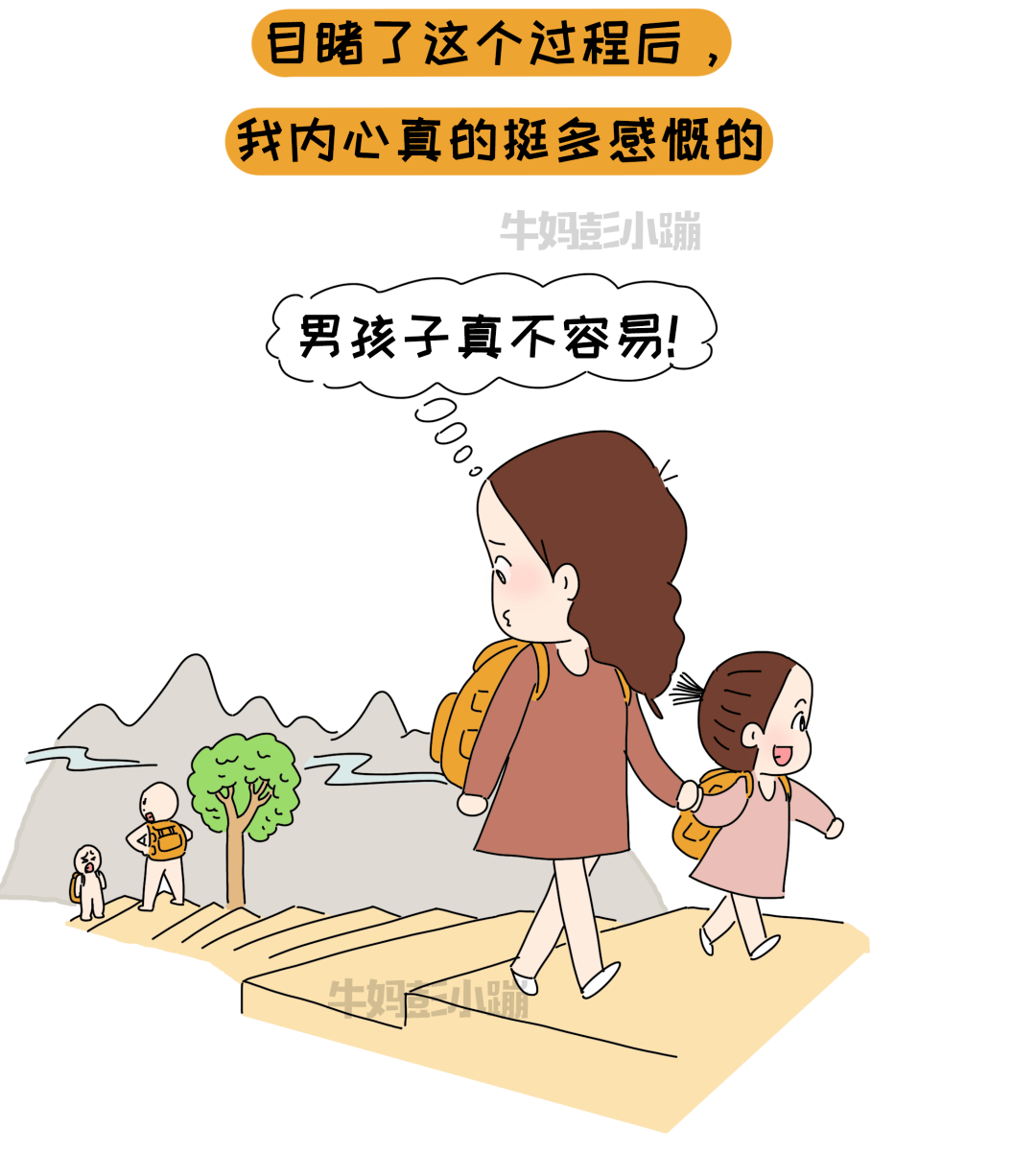 3b9f8784180644ccb312f30c393d2d50.png
