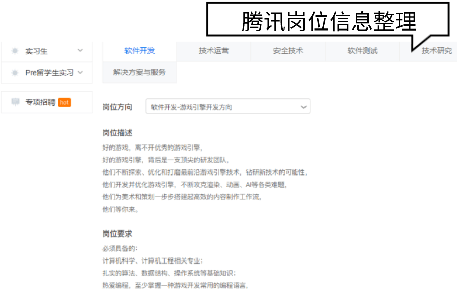 5ae66dd823c94c5f9d5e3236a14459d3.png