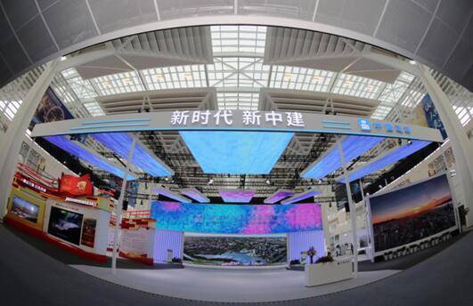 中国建筑亮相中国建筑科学大会暨绿色智慧建筑博览会