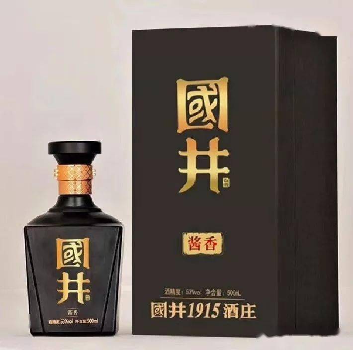 库,大世界基尼斯之最酿酒车间,最大的白酒酒庄国井1915酒庄等多项中