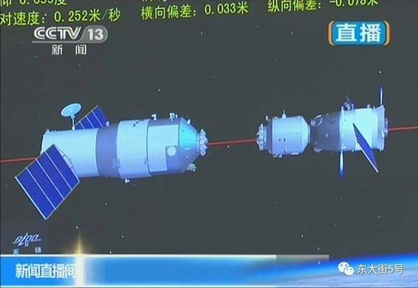 先进青年|这份跨越14年的日记，带你了解航天逐梦的艰辛
