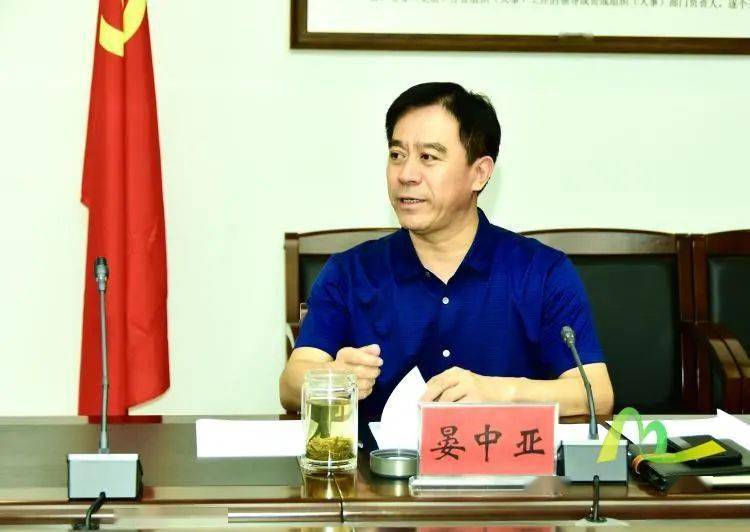 满城区继续召集政府部门进行工作汇报