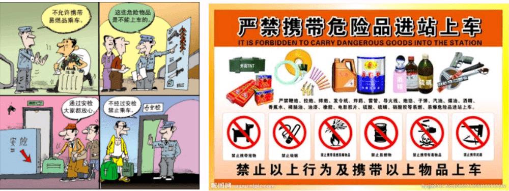 同学们希望今天的你笑成表情包
