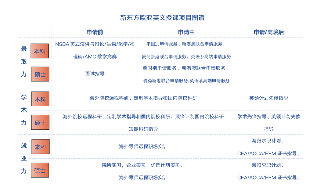 c2abb285ba4846be9e191691de558bdc.png